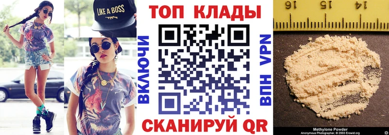 Бошки Шишки Чекалин