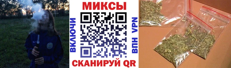 БУТИРАТ бутандиол  Купить  Чекалин 
