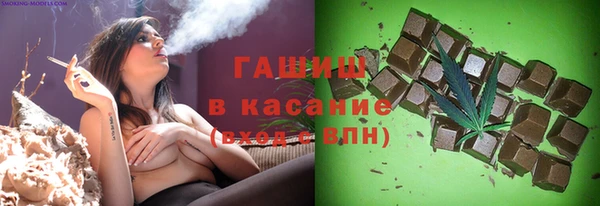 экстази Няндома
