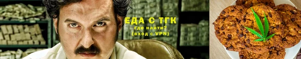 герыч Нягань