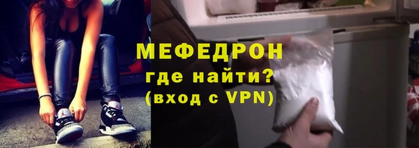 герыч Остров