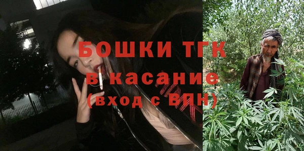 герыч Нягань