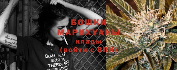герыч Нягань
