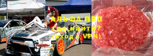 герыч Нягань