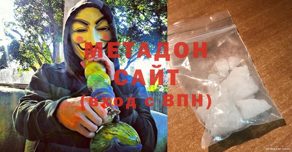 экстази Няндома