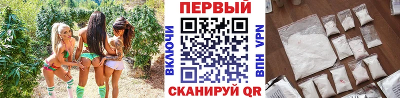 Метамфетамин кристалл  Купить закладки  Чекалин 